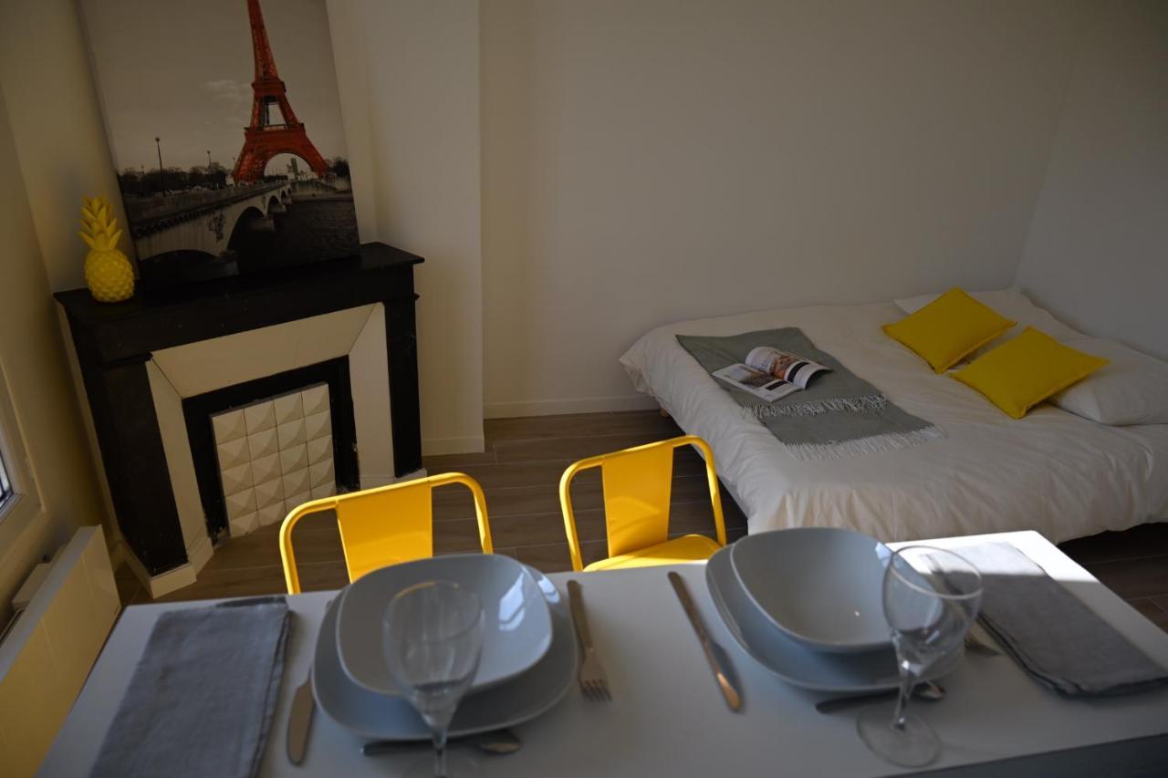Cosy * Ivry-sur-Seine